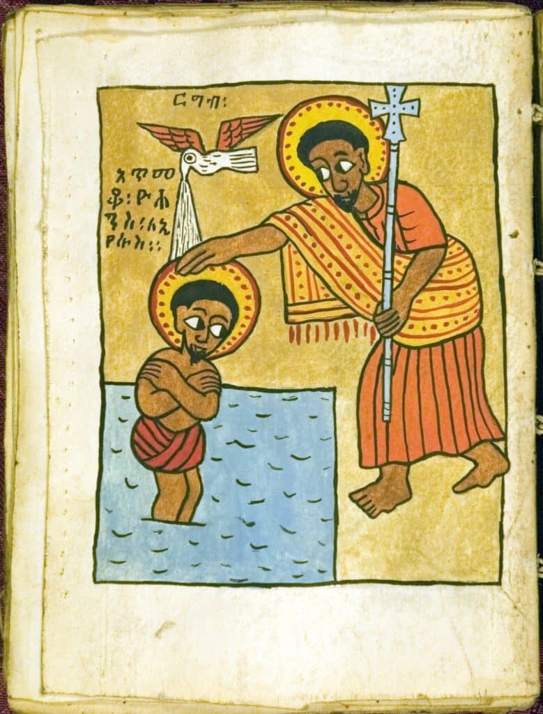 Etiopský biblický rukopis: Křest etiopského eunucha Filipem | Zdroj Wikimedia Commons