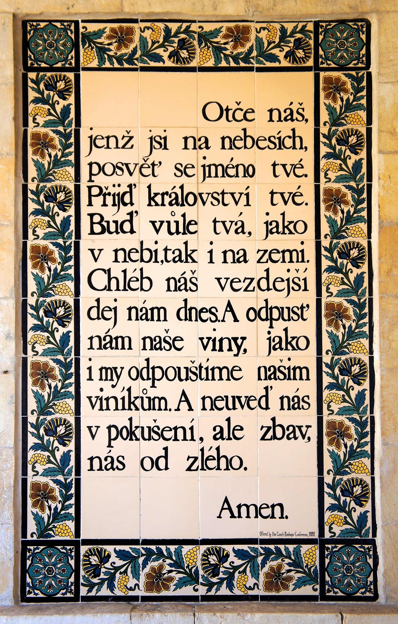 Otčenáš v češtině v kostele Pater noster v Jeruzalémě | Foto Ondřej Žváček | Zdroj Wikimedia Commons